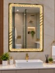 Zari Mirror Rectangular -KB-S-004